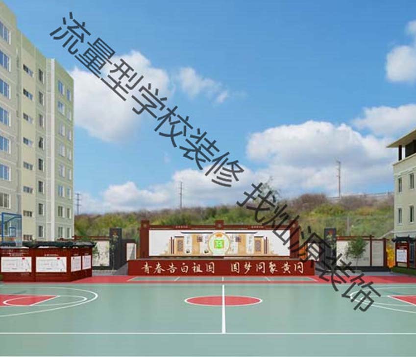 南寧東盟黃崗中學(xué)食堂設(shè)計(jì)裝修案例-燦源裝飾 南寧東盟黃崗中學(xué)食堂設(shè)計(jì)裝修案例-燦源裝飾