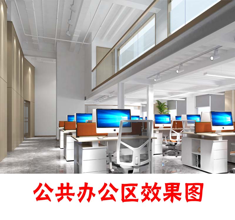 “BIM還原建模,設(shè)計(jì)滿意才施工”—廣西科爍工程辦公室設(shè)計(jì)裝修案例-燦源裝飾 “BIM還原建模,設(shè)計(jì)滿意才施工”—廣西科爍工程辦公室設(shè)計(jì)裝修案例-燦源裝飾