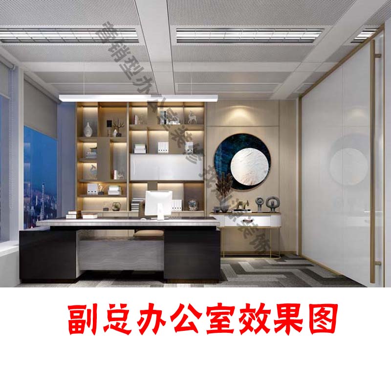 “BIM創(chuàng)意定制+簡約設(shè)計(jì),打造專屬于你的設(shè)計(jì)方案”—廣西知識產(chǎn)權(quán)協(xié)會(huì)辦公室裝修設(shè)計(jì)案例 “BIM創(chuàng)意定制+簡約設(shè)計(jì),打造專屬于你的設(shè)計(jì)方案”—廣西知識產(chǎn)權(quán)協(xié)會(huì)辦公室裝修設(shè)計(jì)案例