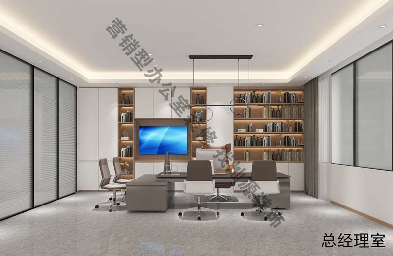 科技公司辦公室裝修效果圖之總經(jīng)理室 科技公司辦公室裝修效果圖之總經(jīng)理室