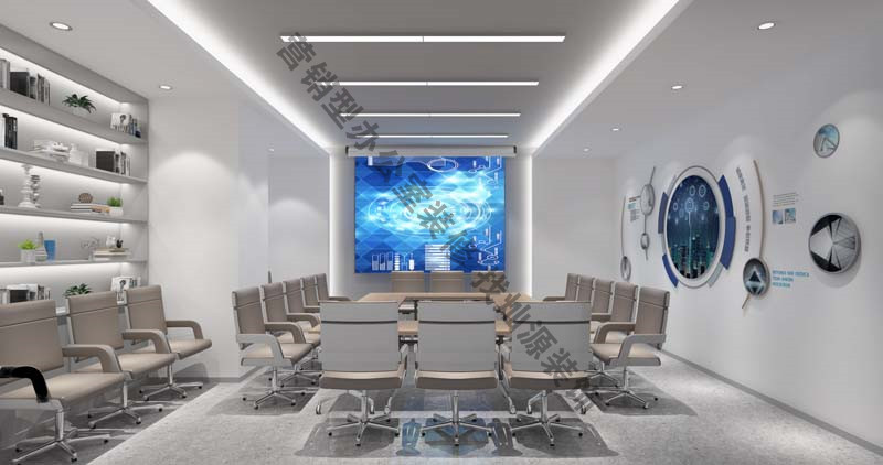科技公司辦公室裝修效果圖之會(huì)議室 科技公司辦公室裝修效果圖之會(huì)議室
