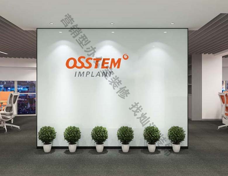 “精算成本，全透明裝修質(zhì)量好、服務(wù)好、價(jià)格平”——奧齒泰商貿(mào)有限公司南寧辦公室裝修案例-燦源裝飾