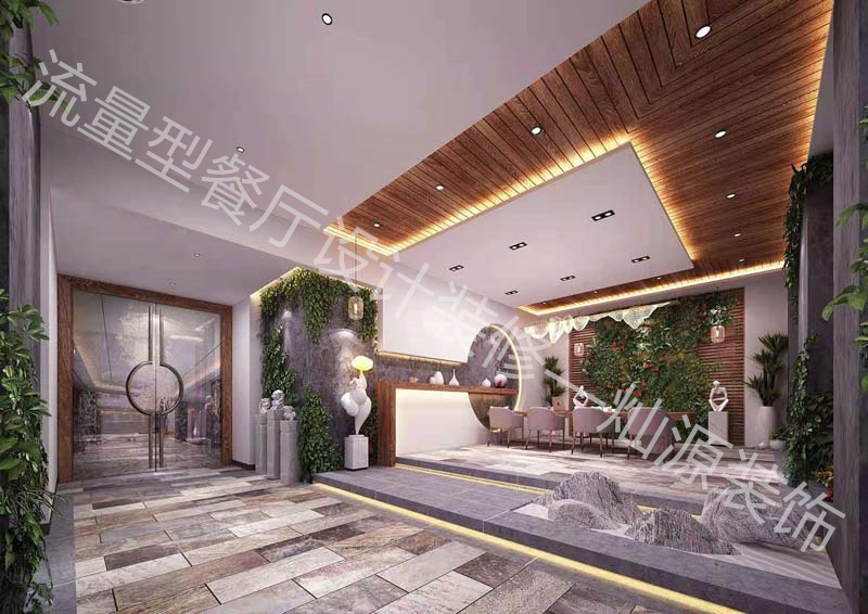 水泥工業(yè)風(fēng)餐廳設(shè)計(jì)裝修效果圖—燦源裝飾 水泥工業(yè)風(fēng)餐廳設(shè)計(jì)裝修效果圖—燦源裝飾