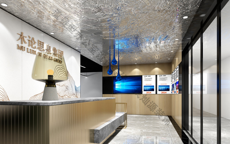 “水生萬(wàn)物生,定制造型+專屬墻體文化設(shè)計(jì)”——木倫思集團(tuán)南寧辦公室設(shè)計(jì)裝修案例-燦源裝飾 “水生萬(wàn)物生,定制造型+專屬墻體文化設(shè)計(jì)”——木倫思集團(tuán)南寧辦公室設(shè)計(jì)裝修案例-燦源裝飾