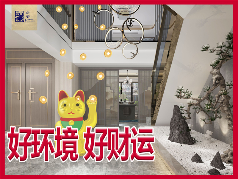 南寧店面設計裝修公司&mdash;燦源裝飾服務優(yōu)勢