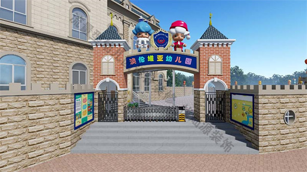 南寧幼兒園設(shè)計(jì)效果圖&mdash;燦源裝飾