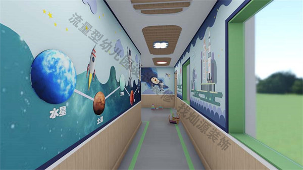 南寧幼兒園設(shè)計(jì)效果圖&mdash;燦源裝飾
