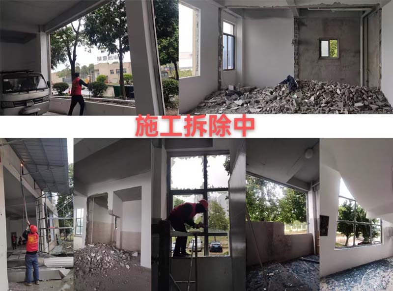 南寧英輪名駒摩托車4S店裝修施工拆除中&mdash;燦源裝飾