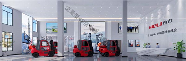 廣西合力叉車(chē)4s店裝修效果圖—燦源裝飾 廣西合力叉車(chē)4s店裝修效果圖—燦源裝飾