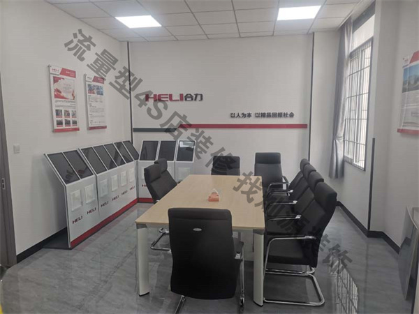 廣西合力叉車(chē)4s店裝修實(shí)景圖—燦源裝飾 廣西合力叉車(chē)4s店裝修實(shí)景圖—燦源裝飾