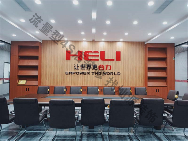 廣西合力叉車(chē)4s店裝修實(shí)景圖—燦源裝飾 廣西合力叉車(chē)4s店裝修實(shí)景圖—燦源裝飾