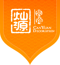 南寧裝修公司 南寧裝修公司