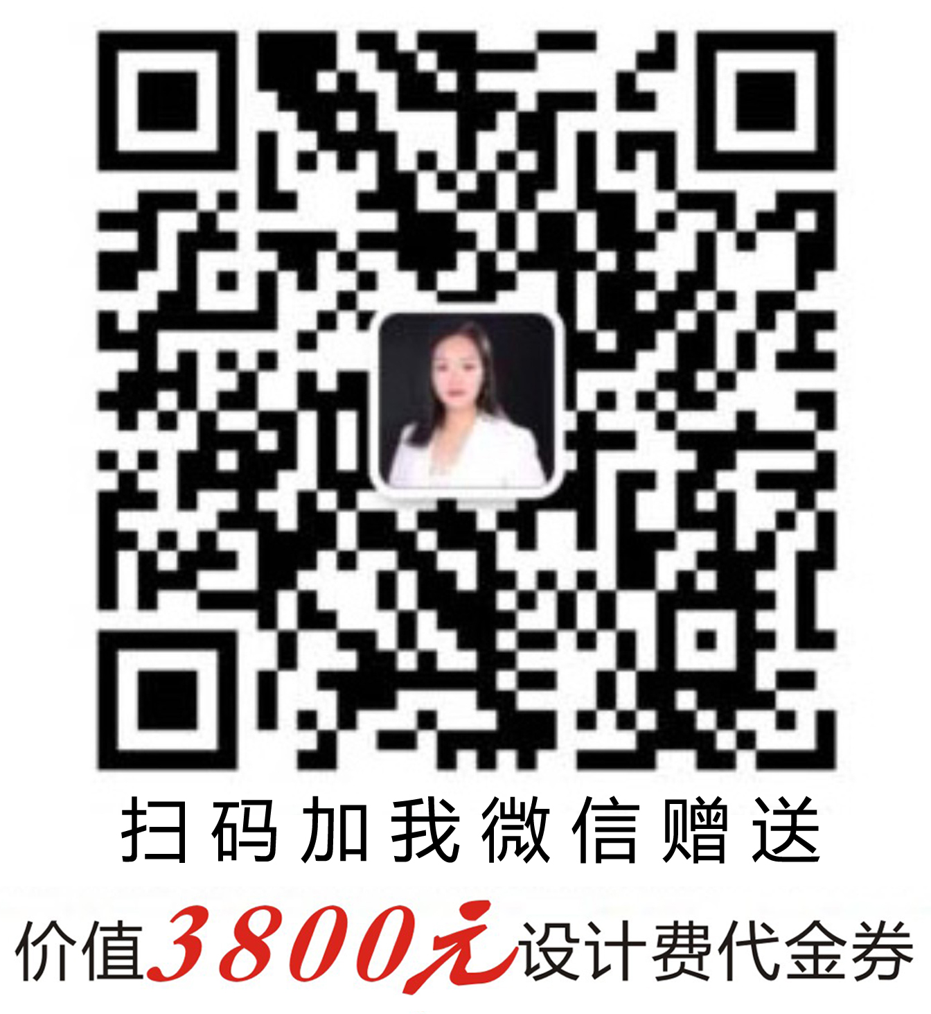 燦源裝飾 燦源裝飾